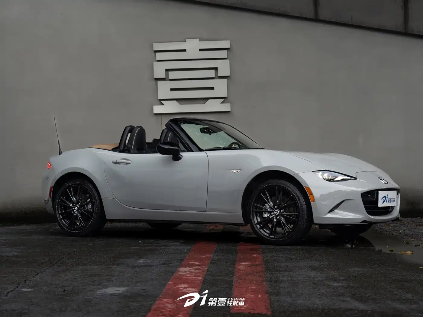 Mazda MX-5 2025