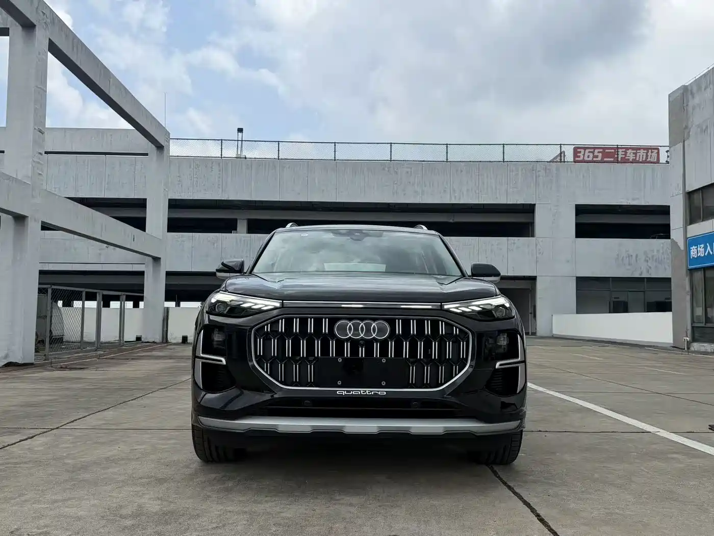 Audi Q6 2026