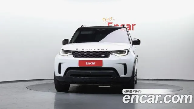 Land Rover Discovery 2023