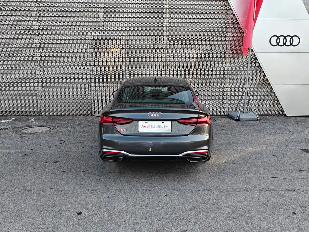 Audi A5 2024