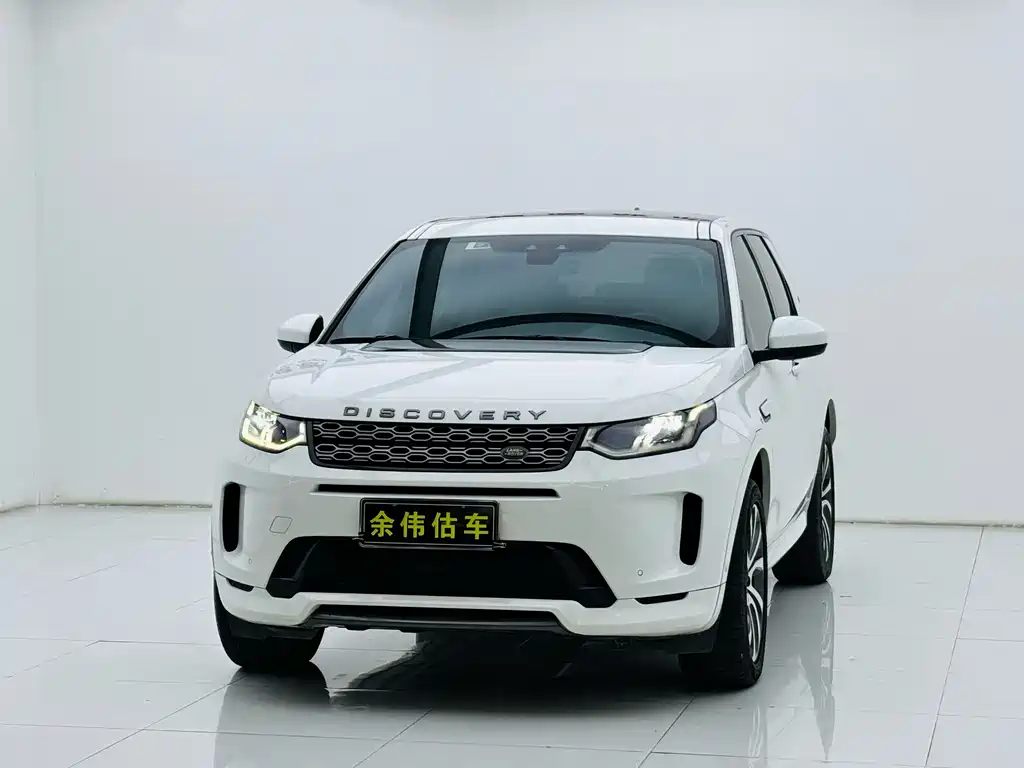 Land Rover Discovery Sport 2020
