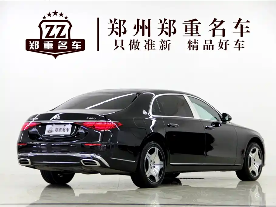 Mercedes-Benz Maybach S-Класс 2023