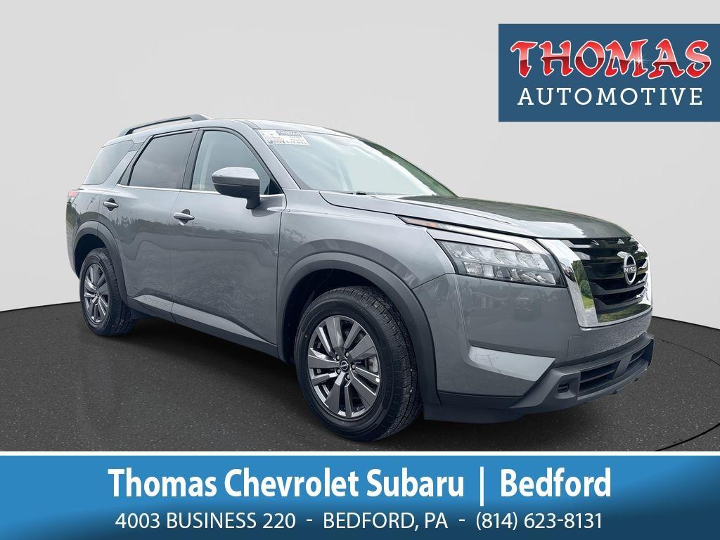 Nissan Pathfinder 2025