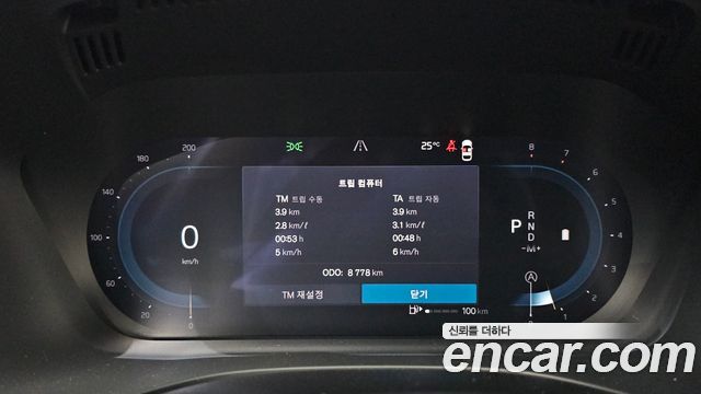 Volvo XC60 2025