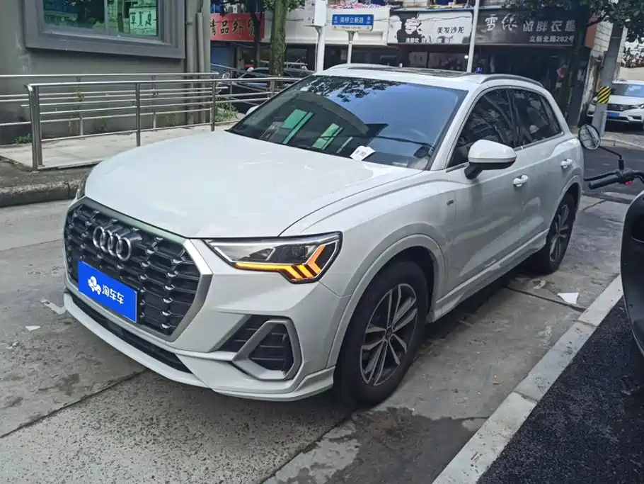 Audi Q3 2021