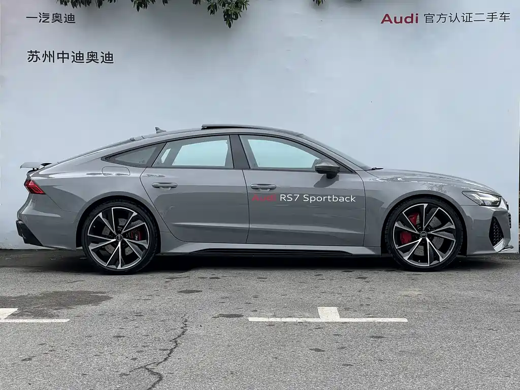 Audi RS 7 2025