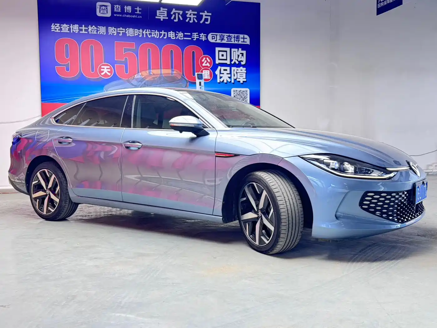 Volkswagen Lamando 2022