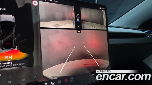 Tesla Model Y 2025