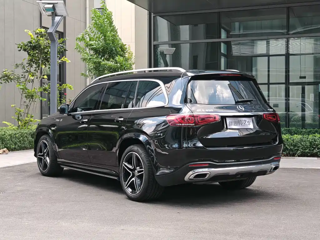 Mercedes-Benz GLS 2021