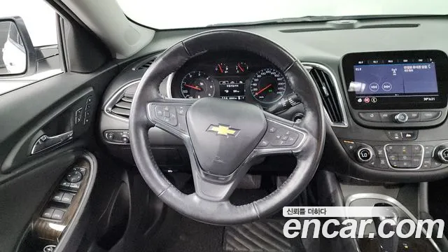 Chevrolet Malibu 2020