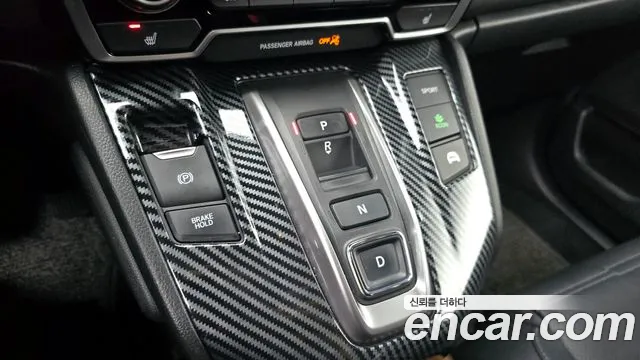 Honda CR-V 2021