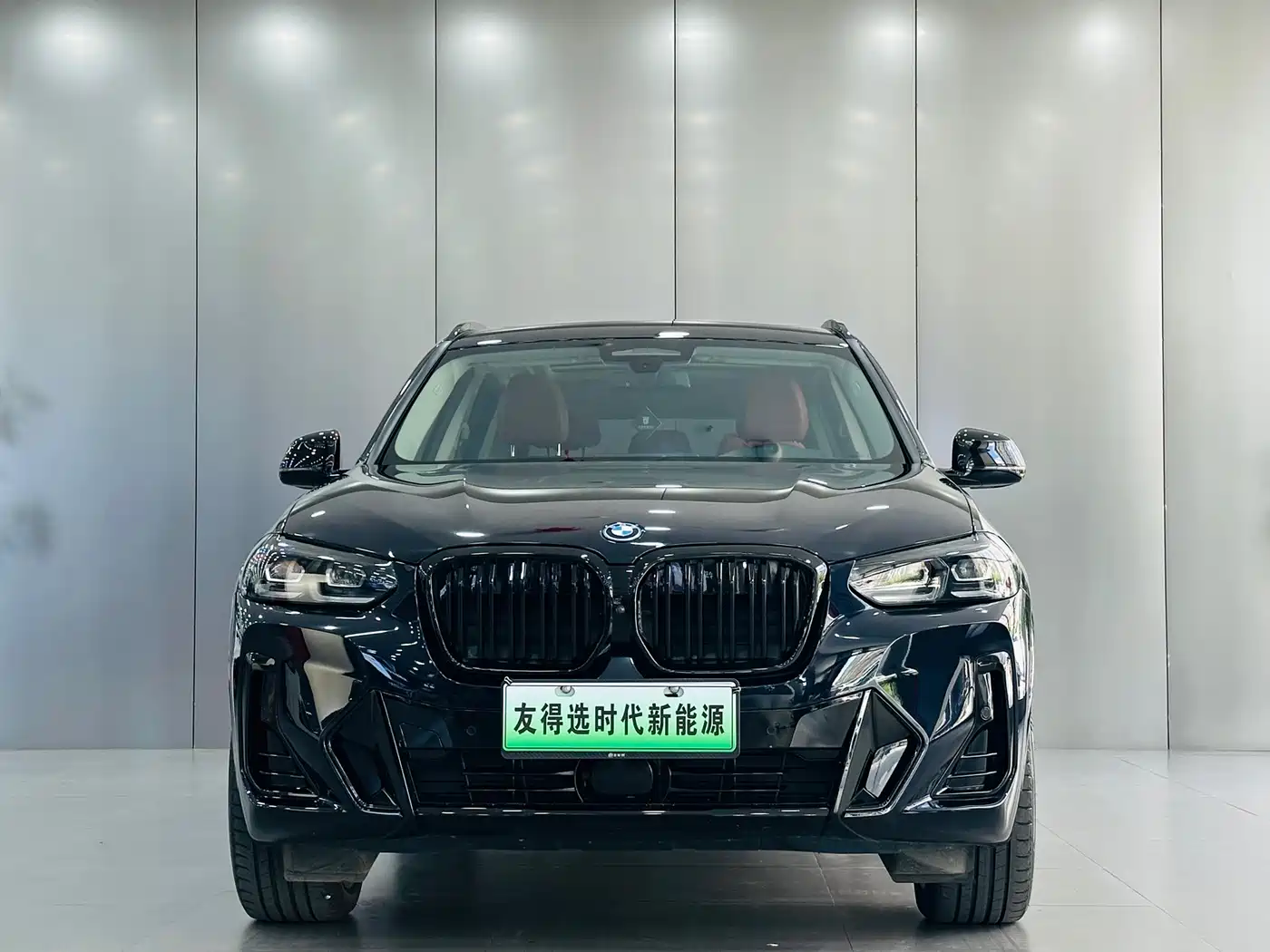 BMW iX3 2025