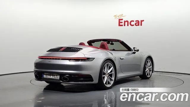 Porsche 911 2021