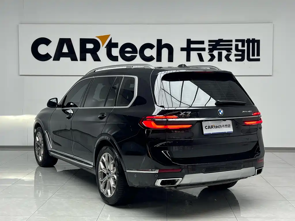 BMW X7 2024