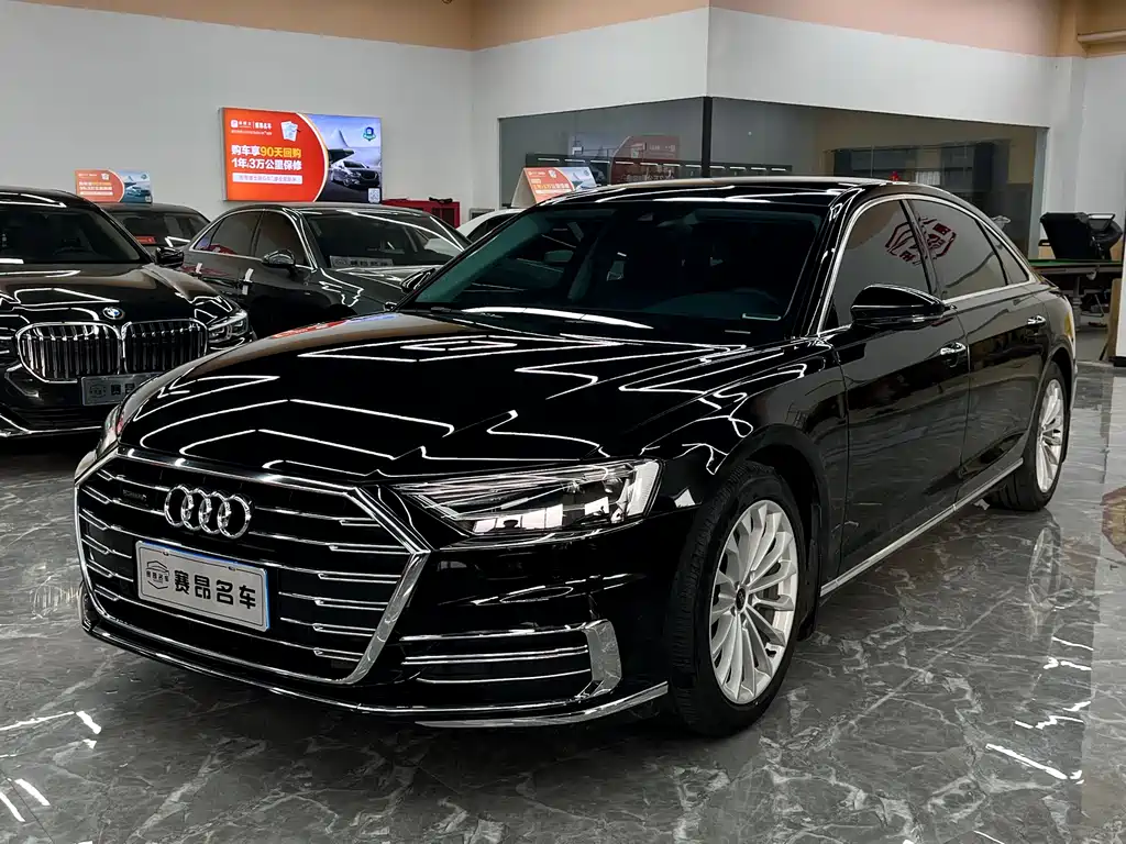 Audi A8 2021