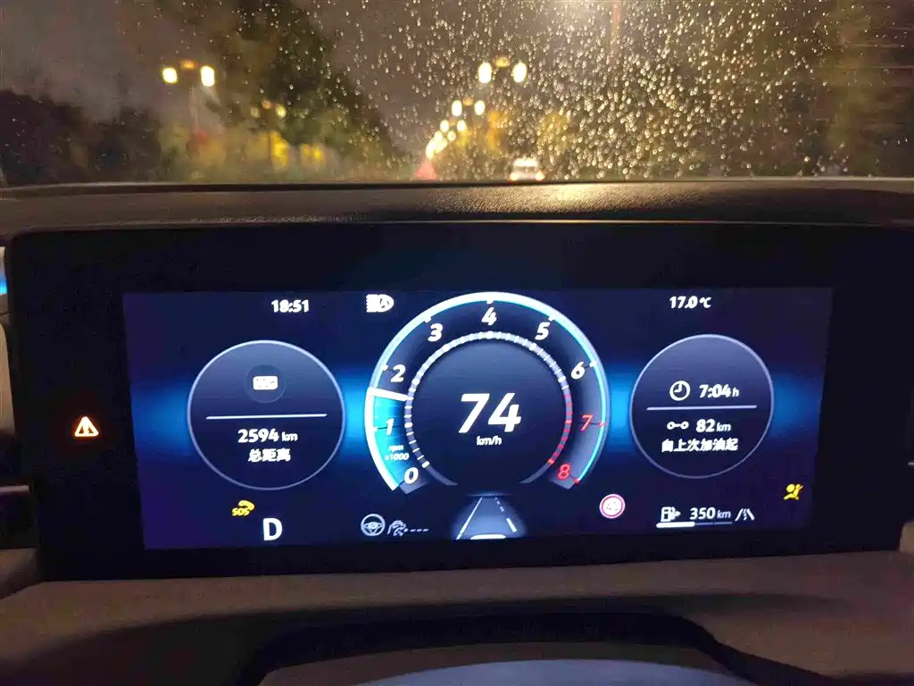 Volkswagen Lavida 2025