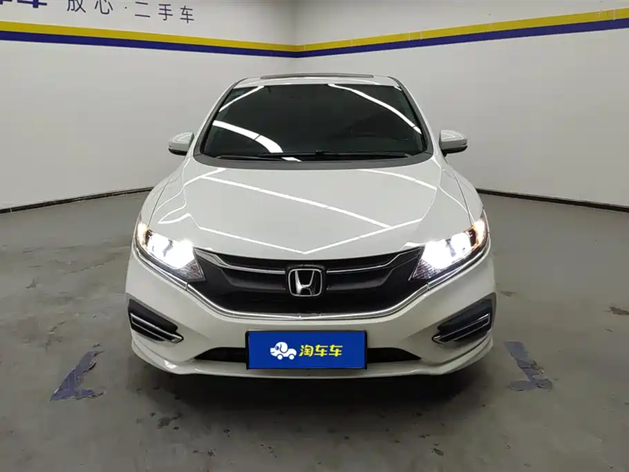 Honda Jade 2020