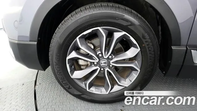 Honda CR-V 2022