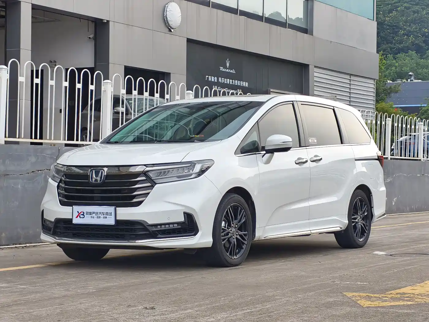 Honda Odyssey 2023