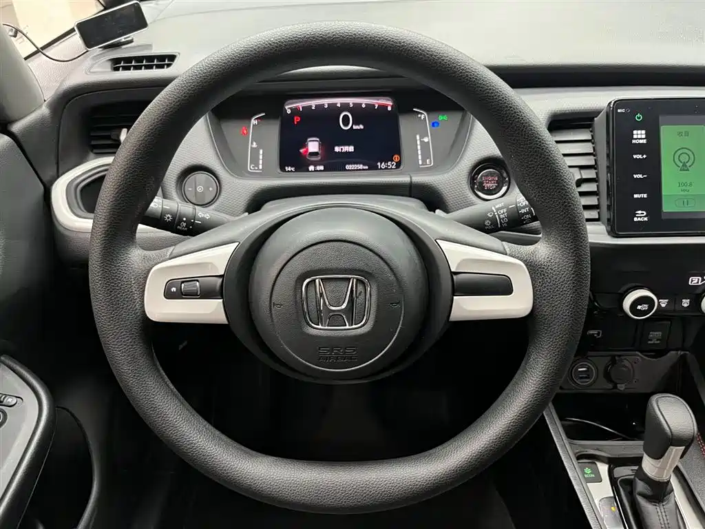 Honda Fit 2021