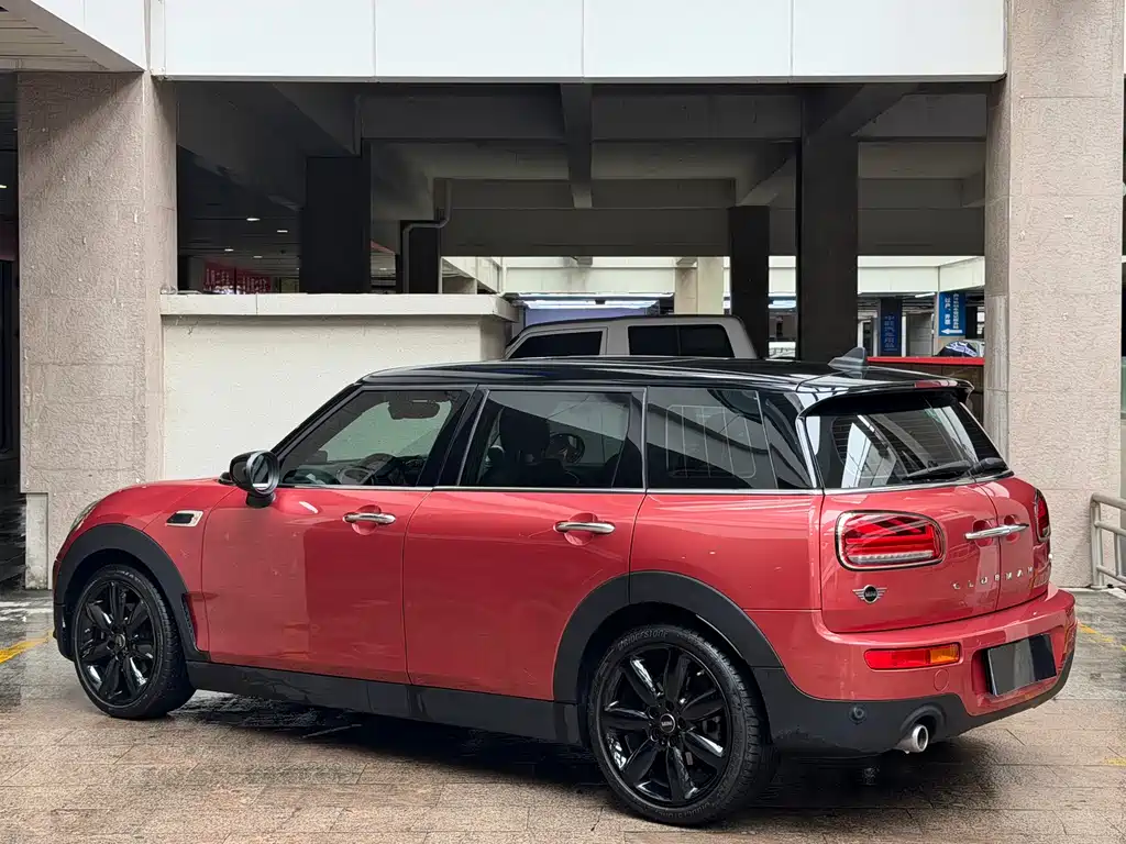 Mini Clubman 2021