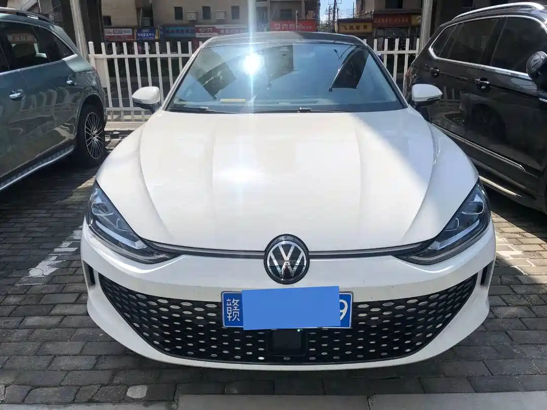 Volkswagen Lamando 2023