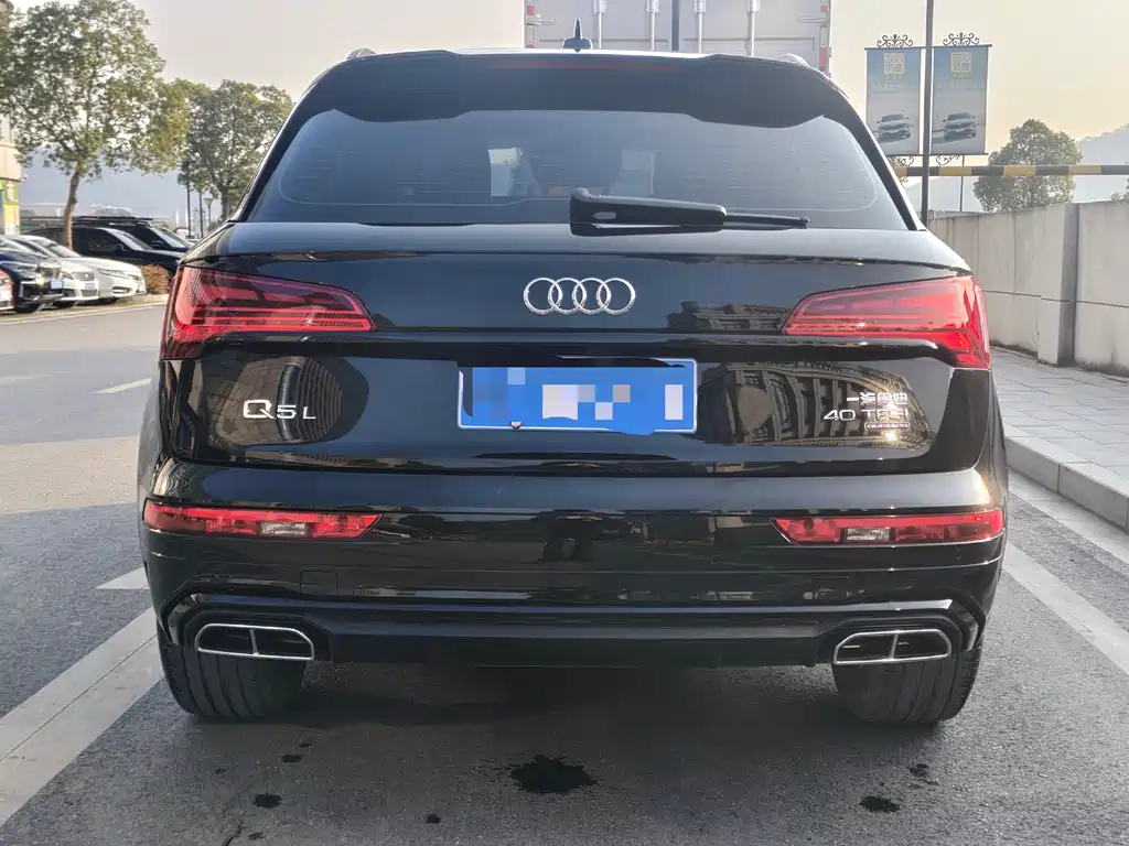 Audi Q5 2024