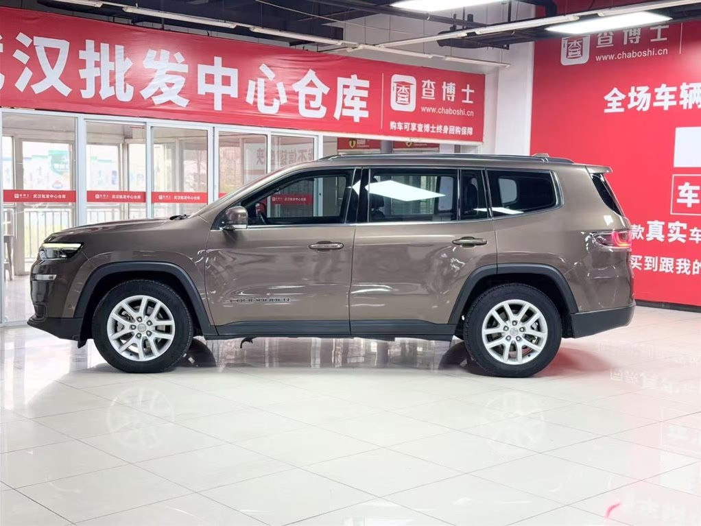 Jeep Commander 2020