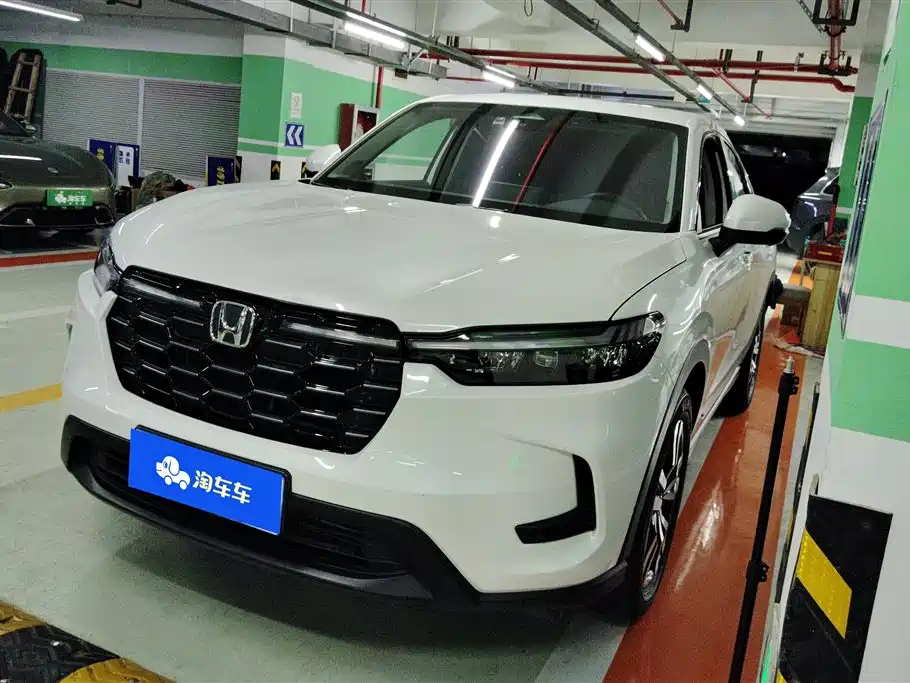 Honda HR-V 2023