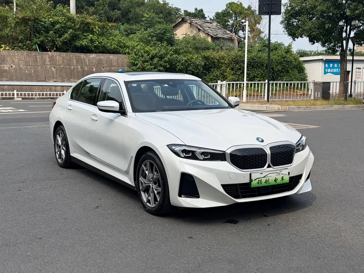 BMW i3 2025