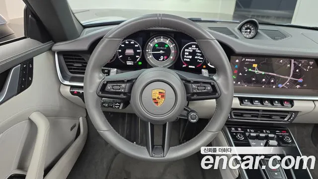 Porsche 911 2022