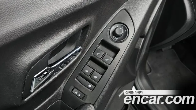 Chevrolet Trax 2020