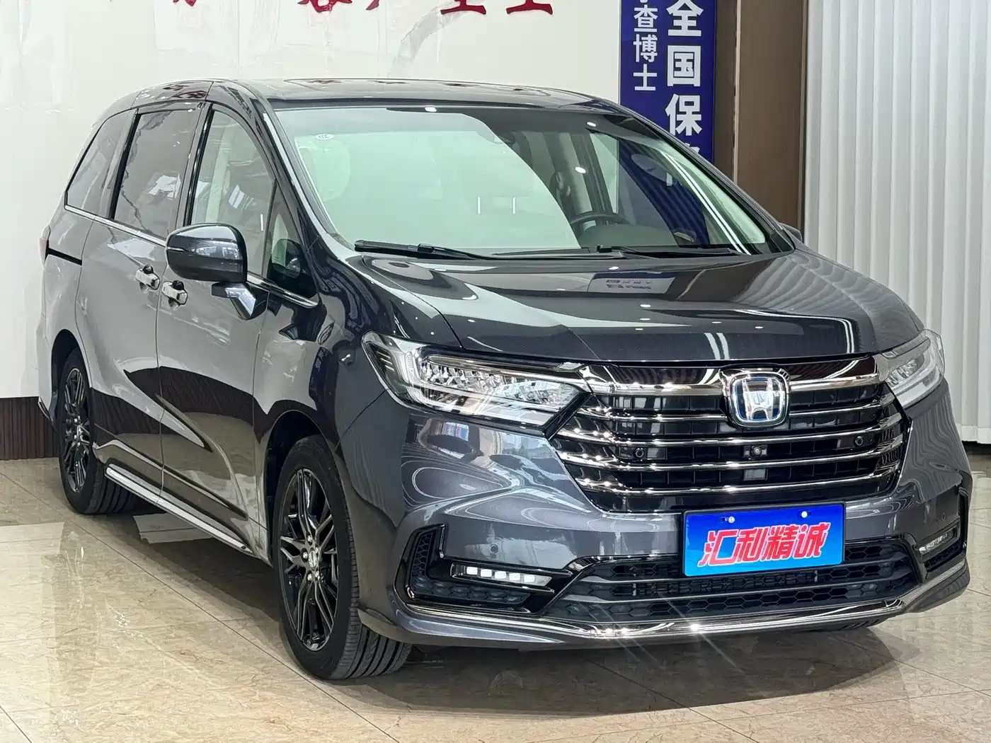 Honda Odyssey 2022