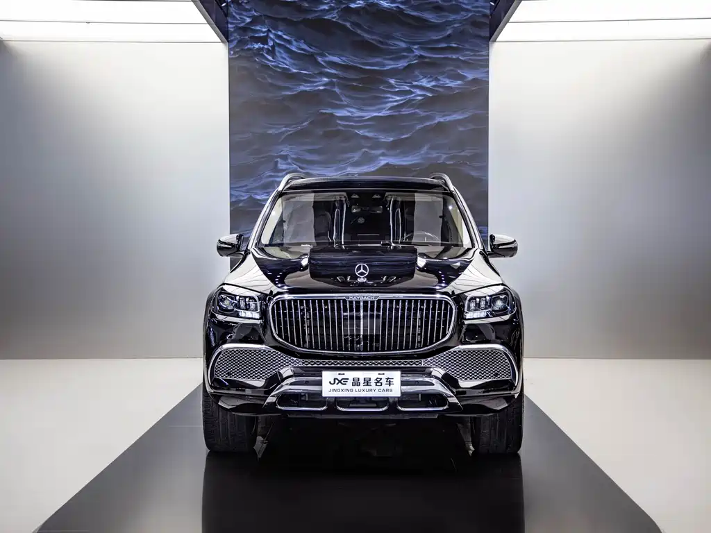 Mercedes-Benz Maybach GLS 2023