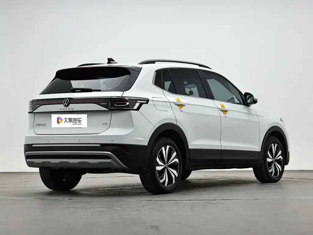 Volkswagen Tharu 2025