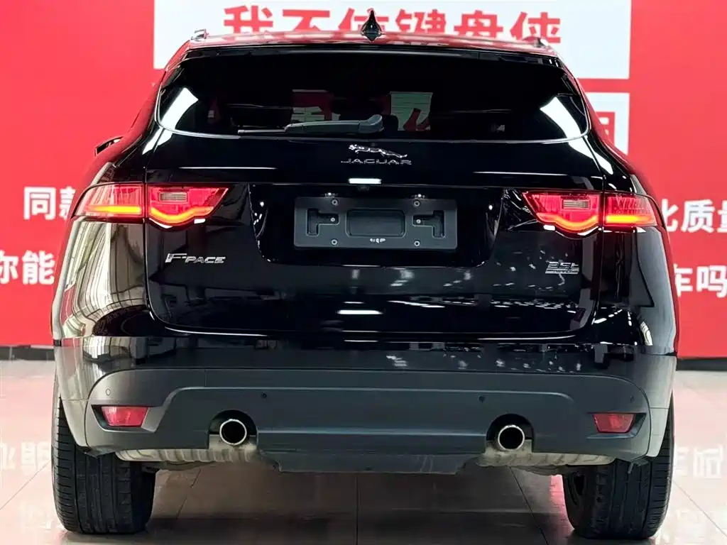 Jaguar F-Pace 2021