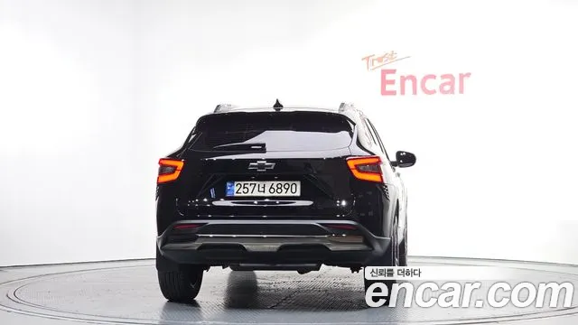 Chevrolet Trax 2024