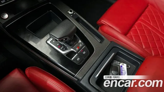 Audi SQ5 2022