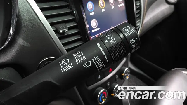 Chevrolet Trax 2020