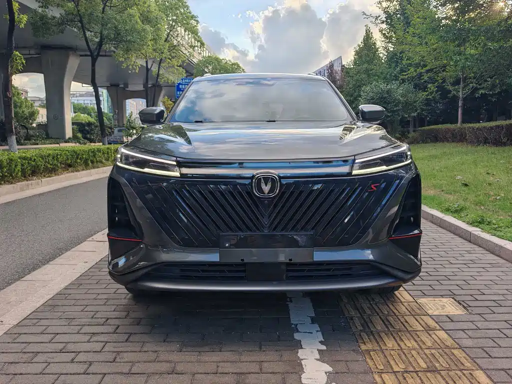 Changan CS75 Plus 2022