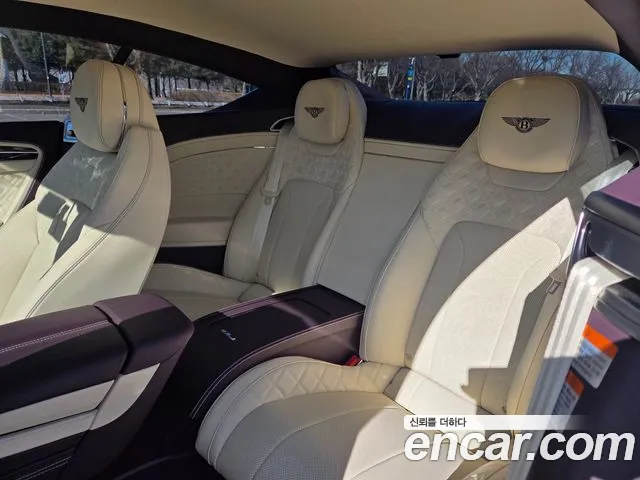 Bentley Continental 2023