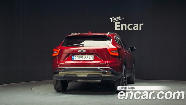 Chevrolet Trax 2023