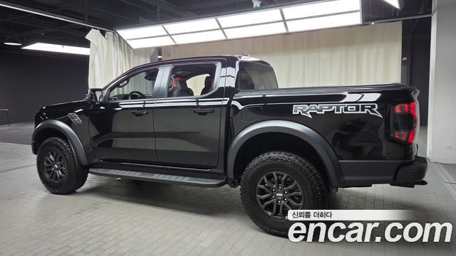 Ford Ranger 2024