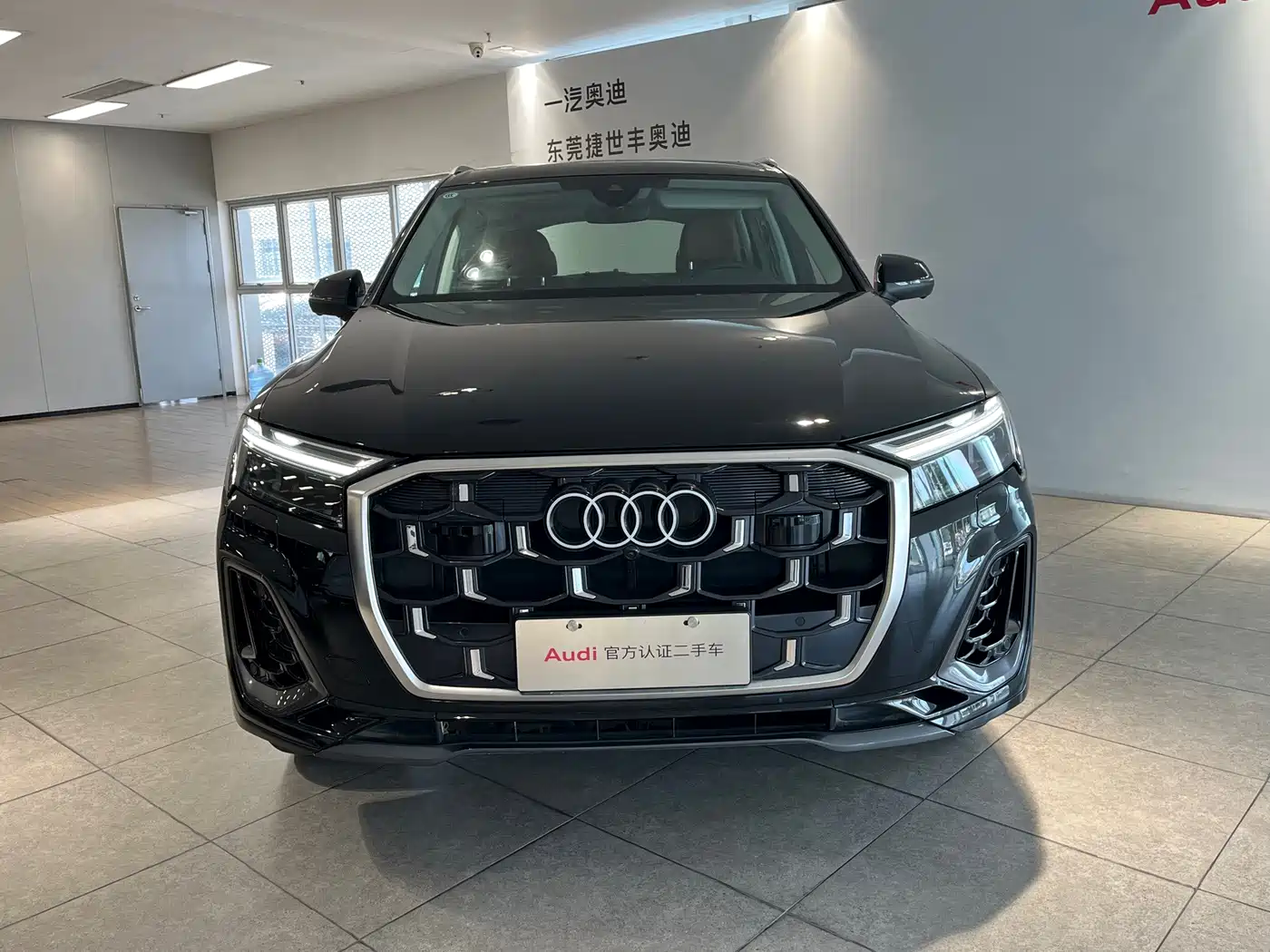 Audi Q7 2025