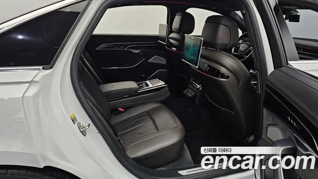 Audi A8 2020