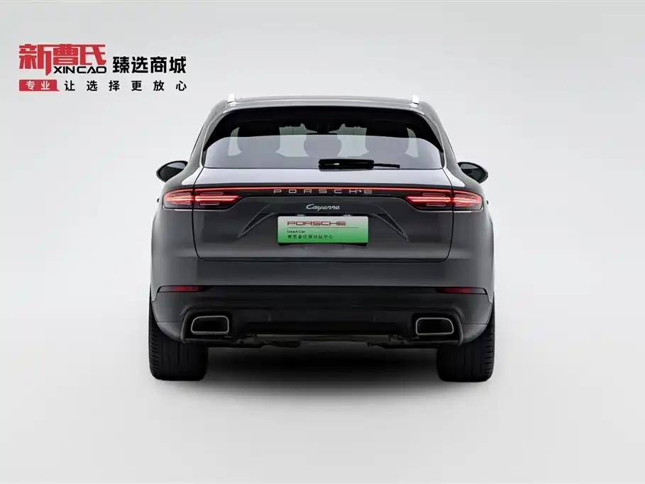 Porsche Cayenne 2020