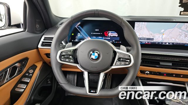 BMW 3 серии 2026