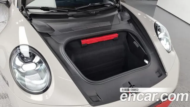 Porsche 911 2023