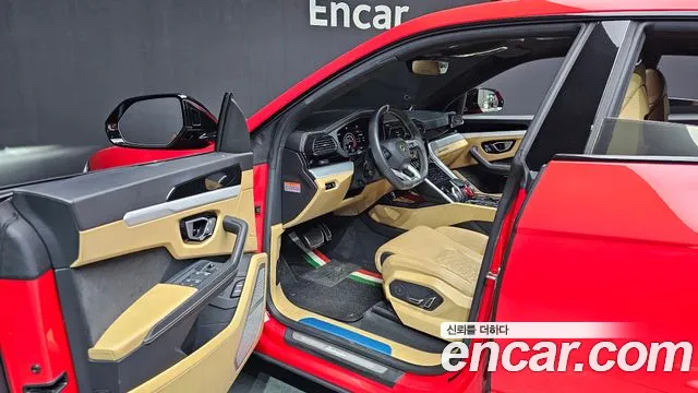 Lamborghini Urus 2020