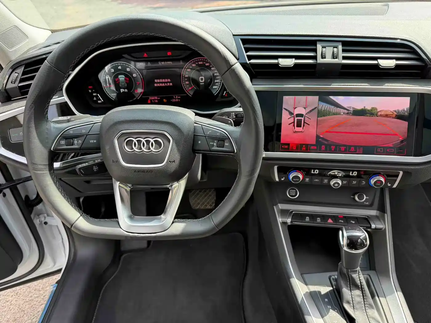 Audi Q3 2022